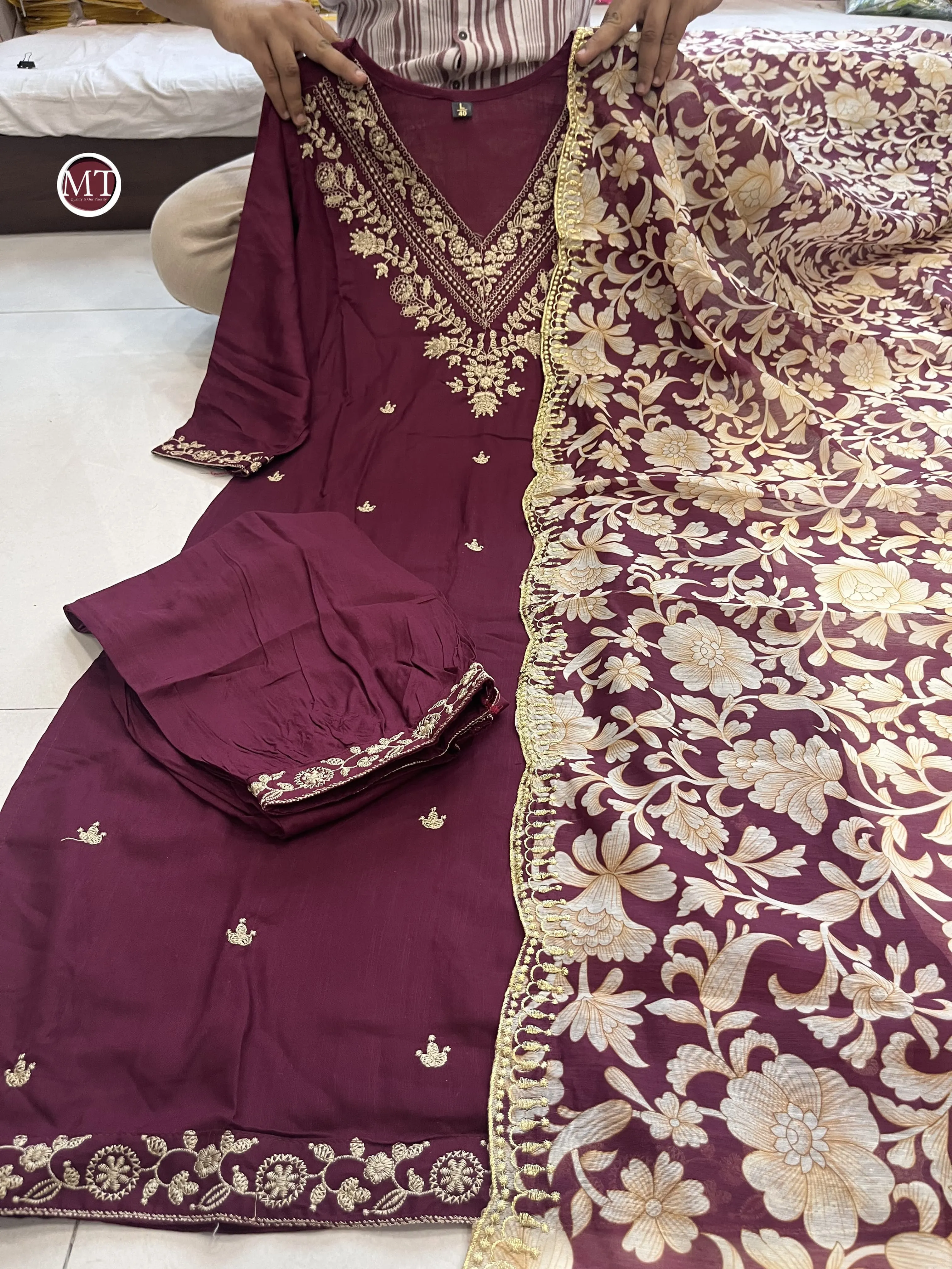 Beautiful Designer Afghani Soft Organza Salwar Suit
