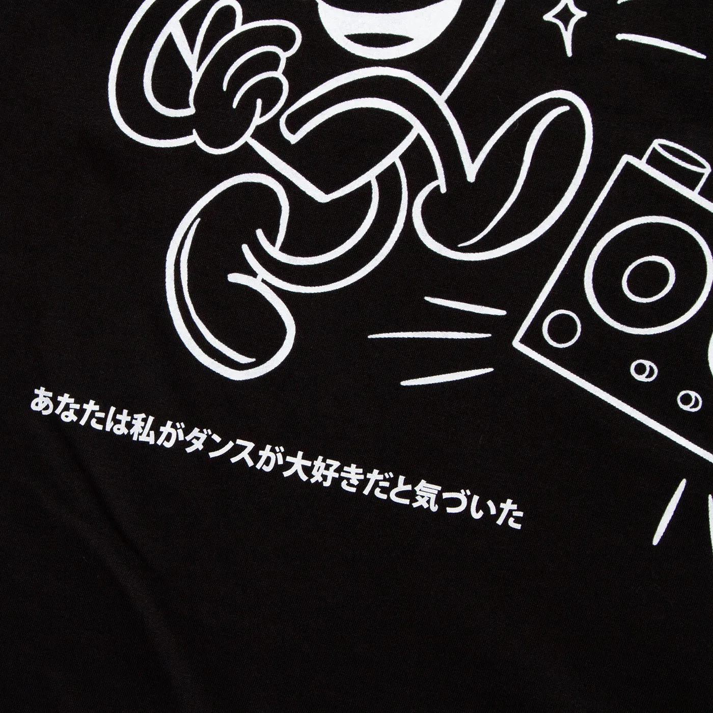 Love Dancing Back Print - Tshirt - Black