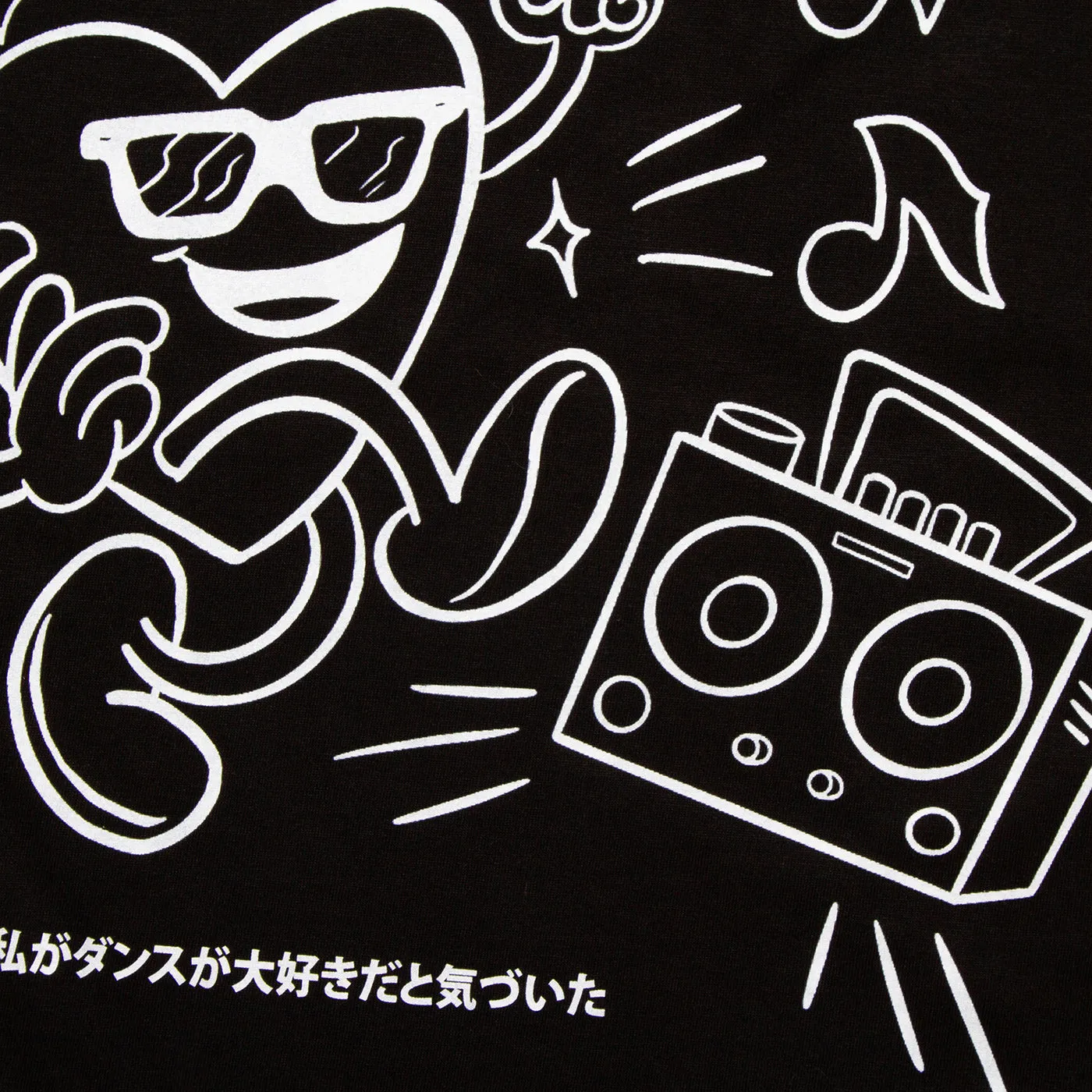Love Dancing Back Print - Tshirt - Black