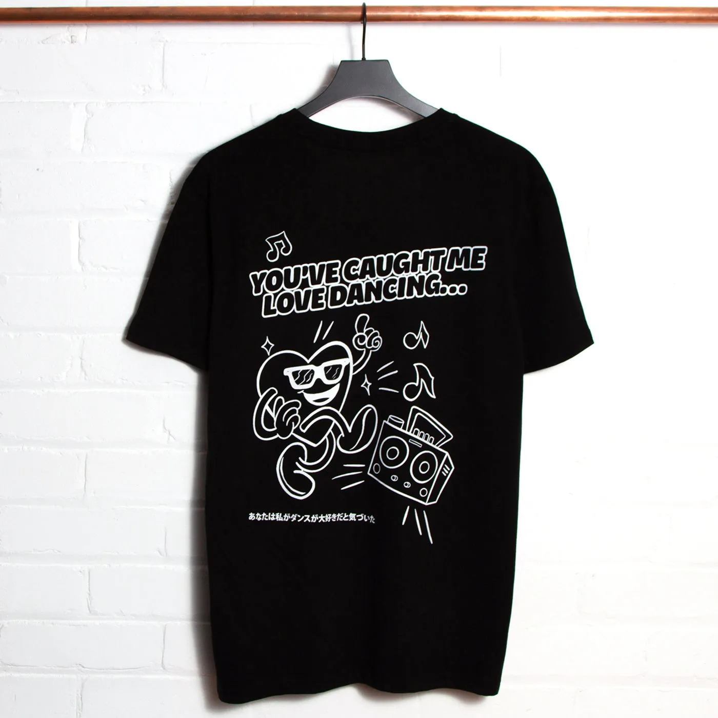 Love Dancing Back Print - Tshirt - Black