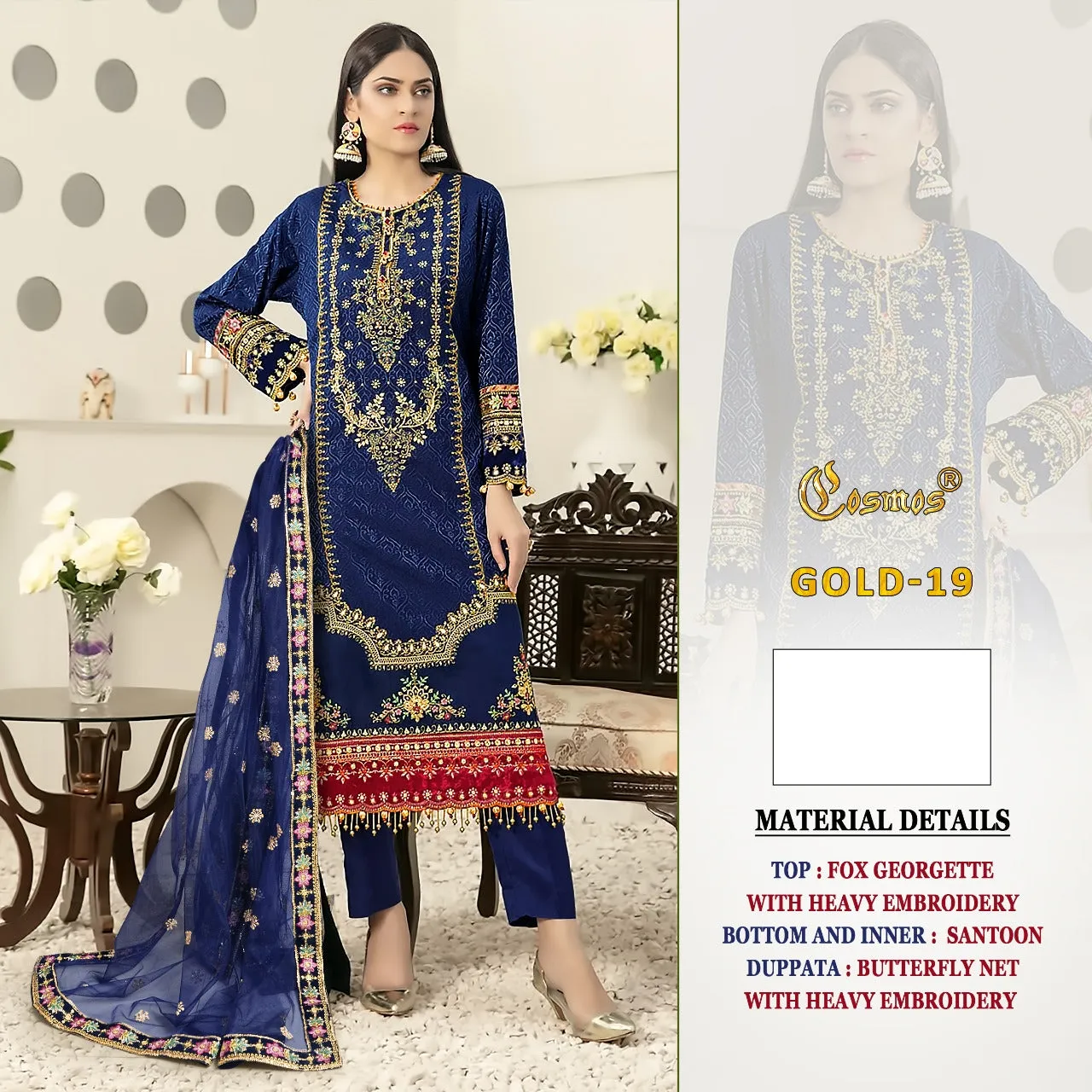 PARTY WEAR DESIGNER SUIT