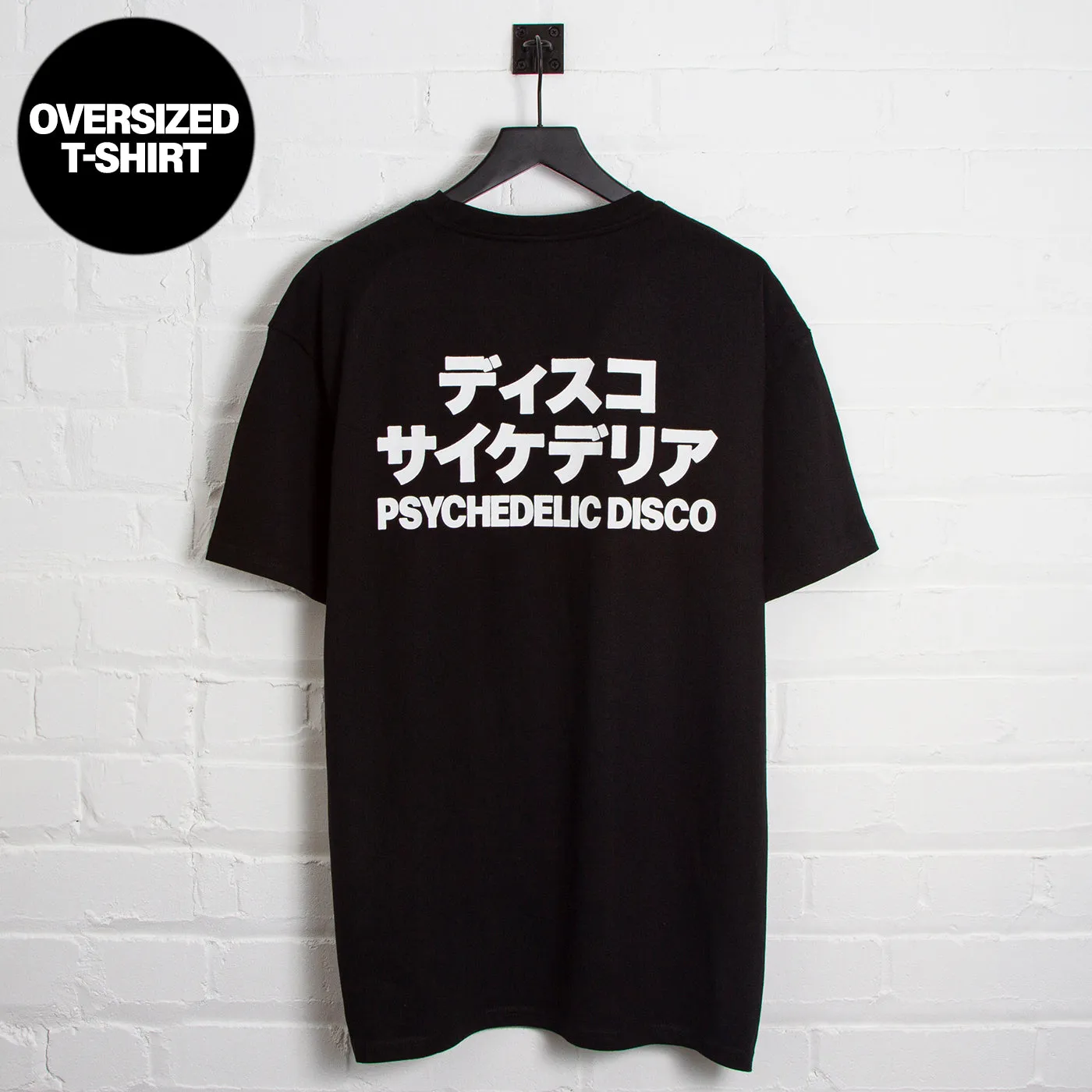PD Reg Psychedelic Disco Back Print - Oversized Tshirt - Black