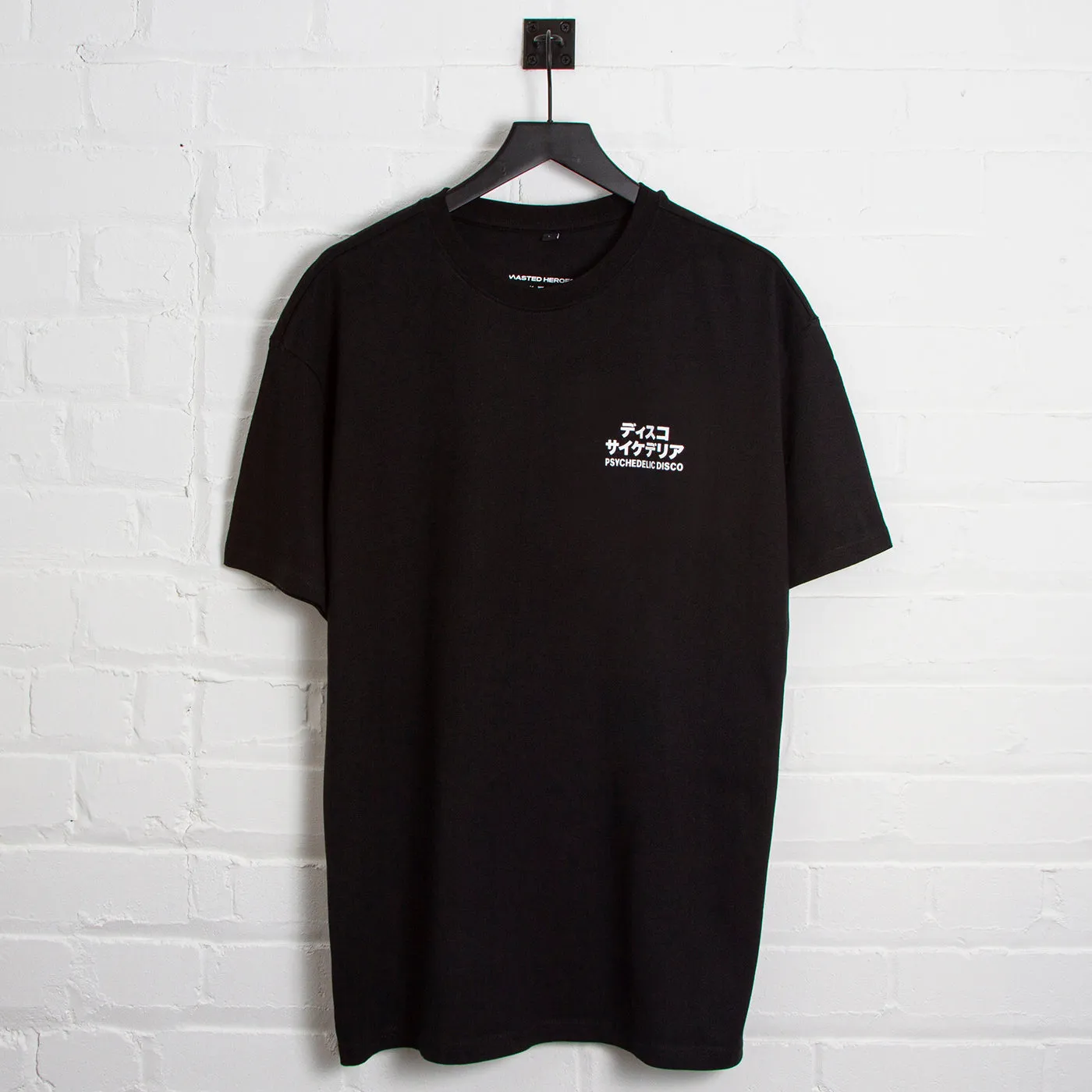 PD Reg Psychedelic Disco Back Print - Oversized Tshirt - Black