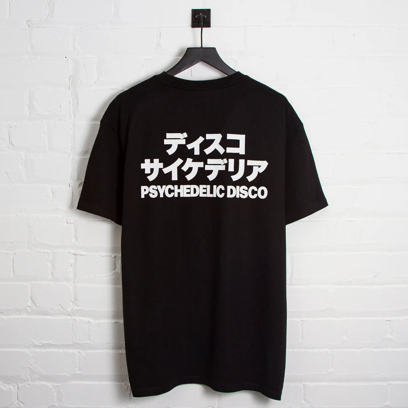 PD Reg Psychedelic Disco Back Print - Oversized Tshirt - Black