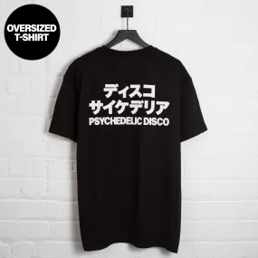 PD Reg Psychedelic Disco Back Print - Oversized Tshirt - Black